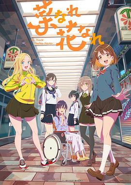 seo排名推广哪家专业