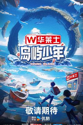 信息seo优化哪个正规