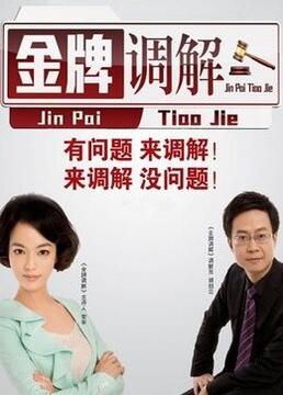 蜗牛精灵seo什么意思