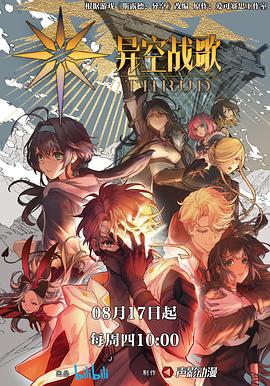 厦门网站推广优化加盟