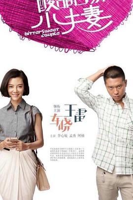 搜索引擎优化seo默许易速达