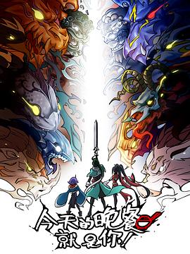 英文seo优化赚钱吗